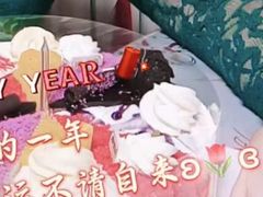-津乐园(佳荣里店)