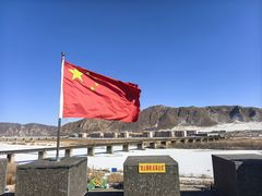 -图们国门景区