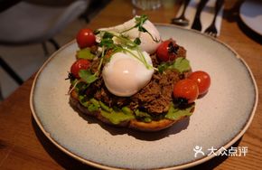 Avocado Toast with Slow-Cooked Beef Brisket