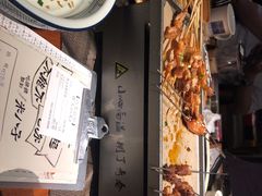 -米八子烧烤工厂(西区店)