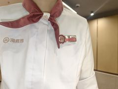-海底捞火锅(壹悦城店)