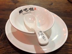 -乡吧啦·甲鱼铺子(海德二道店)