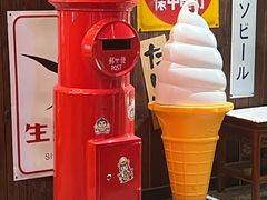 -炉胜·炉端烧·居酒屋