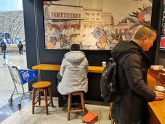 -星巴克(成都机场T2店)