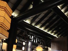 -绿茶餐厅(财富购物中心店)
