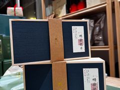 -先春西湖龍井•九曲红梅(杭大路店)