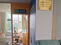 -大连何氏眼科医院