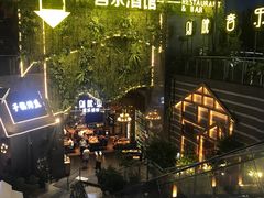 -别院里音乐餐酒吧(双流航空港店)