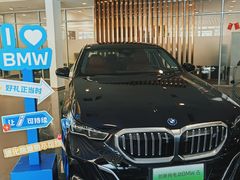 -北京华德宝宝马4S店(朝阳店)