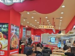 -卷翻天·卷饼(欧亚商都店)