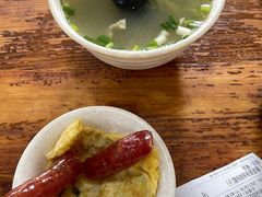 -陈记汤饭(水巷口店)