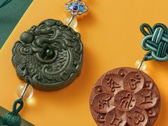 -金中环国际商务大厦