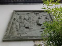-豫园
