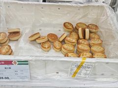 -北京稻香村(大都专卖店)