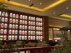 -大江户·温泉洗浴(浑南店)