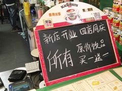-孖记茶档·热腾茶餐(江南西plus店)