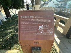 -梅村泰伯庙