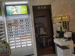 -宝岛眼镜·蔡司·依视路·青少儿近视防控验配中心(太白印象城店)