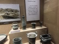 -烟台市博物馆