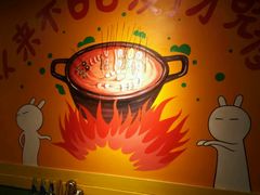 -钢管厂五区小郡肝串串香(奥克斯广场锦城万达店)