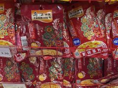 -幸福荣耀生鲜超市(和平街店)