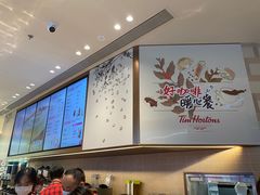 -Tims天好咖啡·贝果(雁展路万象天地店)