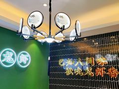 -袁老大龙虾(石鼓路总店)