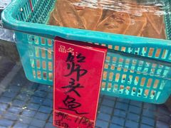 -大笑饭堂(甲子桥店)