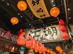-周小波重庆小面·重庆名小吃(邹容路店)