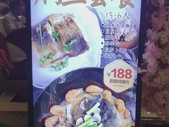 -雅香园·30年老字号顺德酒家(乐从岳步店)