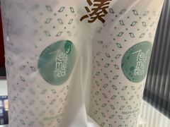 -湊湊火锅·茶憩(东城万达店)