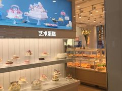 -好利来(龙首印象城店)