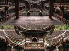 -龙泉青瓷博物馆