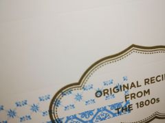 -莉莲蛋挞(大华悦沢书店)