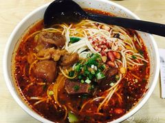 -和合谷(海淀五路居店)