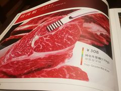 -萨拉伯尔(燕莎友谊商城店)