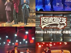 -长沙北辰三角洲大悦城