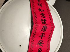 -久宴·天目湖大鱼头(恐龙园店)