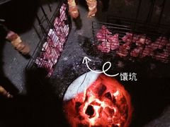 -大漠馕坑肉(酒泉店)