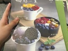 -糖纸甜品(慈溪城西银泰店)