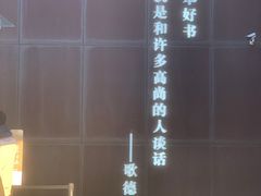 -莫子山公园