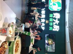 -费大厨辣椒炒肉(黄兴中心广场店)