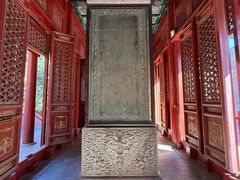 -普乐寺