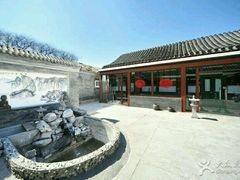 -三品尚院(贝勒府旧址店)