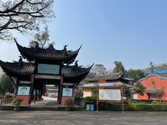 -中国观音故里广德景区