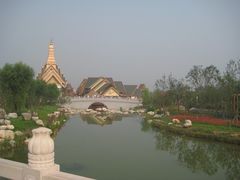 IMG_4262-西安世博园