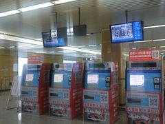 -独墅湖南(地铁站)