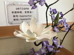 -活鳗饭·鹅肝范儿(高碑店店)