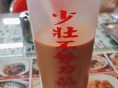 -七爷清汤腩·港式餐厅(金狮广场店)