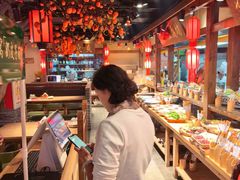 -鸽子窝(青塔店)
